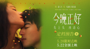 伊人a.v在线