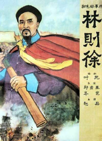 一区二区三区亚洲区